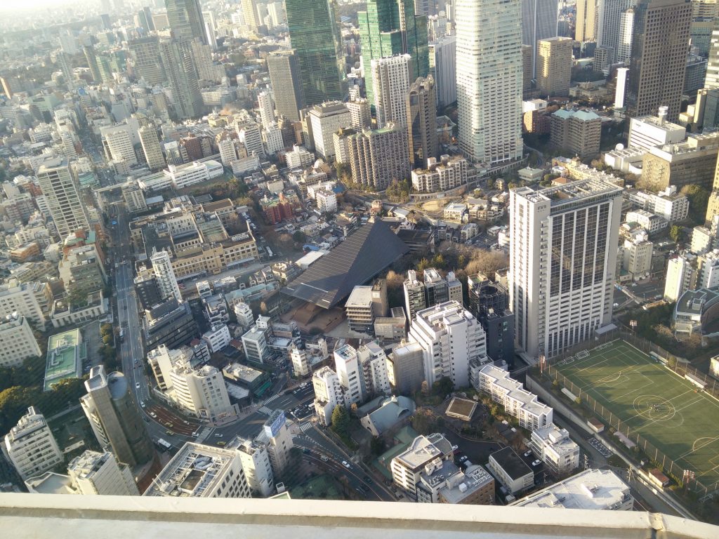 Udsigt over Tokyo fra Tokyo Tower.